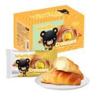 Croissants Doux Blancs Fourrés à la Banane OEM – Boîte Entière – Snacks Décontractés, Petit-Déjeuner, Supper Sain