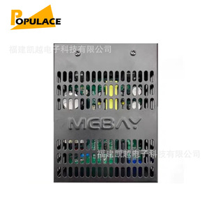 Cargador de Batería Populace Bcc6a, Entrada de 12V 24V, 95-280Vac, Uso Industrial - Product Image 3