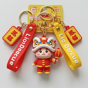 New 3D Pvc Plastic Kids <b>Cute</b> Cartoon Dragon Designer Keychain Ring Gift Toy <b>Keyring</b> - Product Image 1