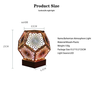 Lampadaire étoile polaire coloré 3D ciel étoilé Projection creux veilleuse bohème lampe pour la maison jardin cadeau décoratif - Product Image 2