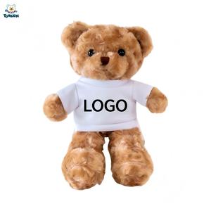 Orsacchiotto di Peluche con Pelliccia Riccioluta <span class=keywords><strong>e</strong></span> Maglietta Multicolore Rimovibile, Giocattolo Imbottito Personalizzato con Logo Stampato, Giocattoli Promozionali OEM all'Ingrosso CE - Product Image 1