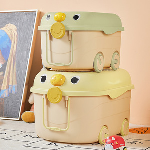 Organizador <span class=keywords><strong>de</strong></span> Juguetes <span class=keywords><strong>para</strong></span> Niños GREENSIDE, Diseño <span class=keywords><strong>de</strong></span> Dibujos Animados, Caja <span class=keywords><strong>de</strong></span> Almacenamiento <span class=keywords><strong>de</strong></span> PP <span class=keywords><strong>para</strong></span> <span class=keywords><strong>Ropa</strong></span> <span class=keywords><strong>de</strong></span> Bebé, Refrigerios y Libros, Gran Capacidad <span class=keywords><strong>de</strong></span> 10L-20L, Portátil - Product Image 1