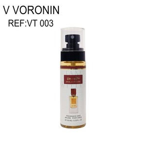 Vente en gros de notre propre marque de parfums pour hommes et femmes, vaporisateur pour le corps, parfum longue durée, parfum arabe, 105 ml - Product Image 5