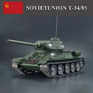 Henglong-coche pesado teledirigido modelo 3888A, coche de Control remoto alemán <span class=keywords><strong>Tiger</strong></span> <span class=keywords><strong>King</strong></span> Henschel, 2,4G, juguetes multifunción - Product Image 5