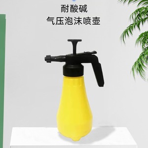 High Pressure <b>Sprayer</b> 1.8L Manual Spray Bottle Adjustable Flow Car Wash Tool Kit - Product Image 5