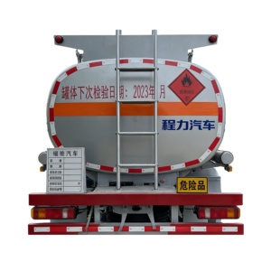 Camion-citerne à lait de 15 m³ - Camion de stockage et de transport de lait Dongfeng équipé d'un réservoir en acier inoxydable pour garder le lait frais - Product Image 4