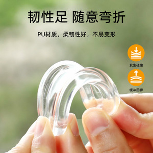 Self-Adhesive Sliding Door Handle Oval Acrylic Transparent Wardrobe Glass Door Handle Easy Installation Pack Of 4 - Product Image 3