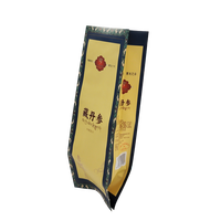 Sachet d'emballage OEM pour produits de santé, avec logo personnalisé, pochette en aluminium à huit soudures latérales pour l'emballage de plantes médicinales chinoises séchées