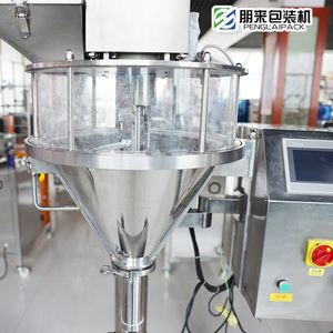 Machine de remplissage automatique <span class=keywords><strong>électrique</strong></span> haute précision pour sacs alimentaires en plastique, poudres, granulés et épices, à tête unique - Product Image 4