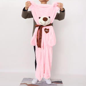 60CM卸売 ぬいぐるみ用ぬいぐるみの皮 大きなサイズのぬいぐるみ用カバー 巨大なテディベアの皮カバー - Product Image 2