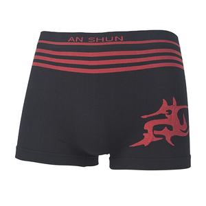 HSZ-0050 Hohe Qualität Hombres En Boxer Transparentes Boxer Briefs Jungen Unterwäsche Männer Nahtlose Boxer Bilder - Product Image 1