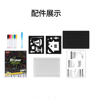 Tableau de Dessin Lumineux Magique pour Enfants, Tableau de Dessin Lumineux, Tableau Fluorescent