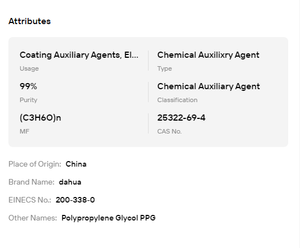PEG 6000 PPG ไกลคอล ความบริสุทธิ์สูง 99.9% สำหรับวัตถุดิบอุตสาหกรรมโฟม - Product Image 6