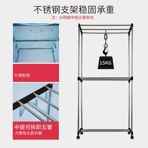 Séchoir à linge Sunso Home K G101 en acier inoxydable sur pied avec roulettes, circulation à 360 degrés, minuterie, étendoir - Product Image 4