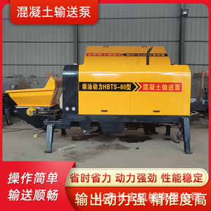 ปั๊มคอนกรีตไฟฟ้า ปั๊มโครงสร้างรอง ประสิทธิภาพสูง สีเหลือง - Product Image 5