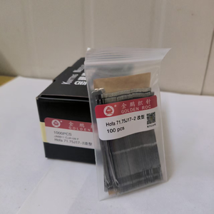 Agujas para Calcetería <span class=keywords><strong>Hofa</strong></span> 71.75 J17-2, Agujas de Tejer Resistentes al Desgaste para Máquinas de Calcetería, Especificaciones Completas - Product Image 1