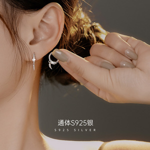<strong>Fashion</strong> <strong>Jewelry</strong> 925 Sterling <strong>Silver</strong> Heart Cross Star Moon Bead Ball Round Disc Eggplant Chili Zircon Gold Plated Hoop Earrings - Product Image 5