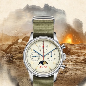 Original 1963 Men's 40mm ST1908 Moonphase Manual Winding Movement Mechanical <b>Chronograph</b> Sapphire Glass Cream Dial Watch - Product Image 6