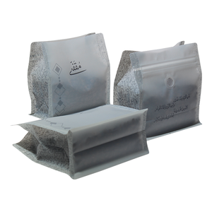 Sacs à café en papier kraft compostable mat 240G 1000G 2Kg 5Lb 5Kg 10Kg Emballage classique Fermeture éclair/Valve à valve Imprimé flexo - Product Image 3