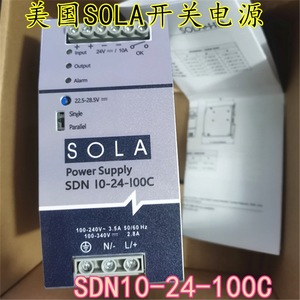 โซล่าสวิตชิ่งพาวเวอร์ซัพพลาย SDN10-24-100C 24V 10A AC DC จ่ายไฟเดี่ยว ผลิตในอเมริกา - Product Image 4