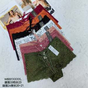 Tanga Sexy de Talla Grande al por Mayor, Tanga Transparente para Mujer, Tentación con Perlas, Masaje, Abertura Fácil de Desprender, Pantalones Calientes - Product Image 4