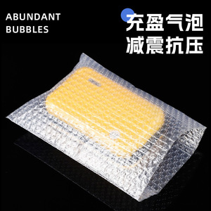แผ่นบับเบิ้ลกันกระแทก Zhuo Huan หนา 0.5 มม. หลายขนาด ปรับแต่งได้ วัสดุกันกระแทก - Product Image 4