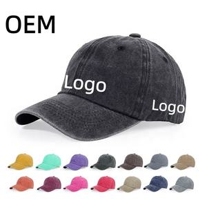 Gorras de Béisbol de Mezclilla Ajustables con Logotipo Personalizado OEM, Estilo Vintage Desgastado, para Hombre y Mujer - Product Image 1