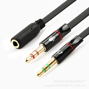 <b>Aux</b> Audio <b>Cable</b> 3.5 Mm Male To Male 20 Cm Oxygen Free Copper Car Use - Product Image 4