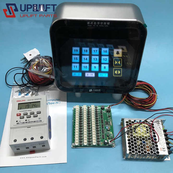 UPLIFT elevator Touchless human-computer interaction DCT-plate ...