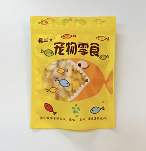 Pollo liofilizado para mascotas, yema de huevo fresca, aperitivos para gatos, pellets de pollo, pechuga de pollo de uso general para perros y gatos - Product Image 2