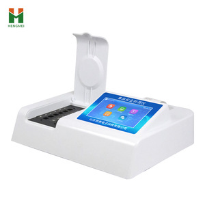 Équipement de laboratoire pour la détection et l'analyse rapides de la sécurité alimentaire - Product Image 6