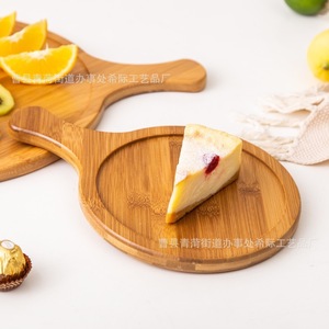 Plateau à pizza rond en bambou avec poignée pour la cuisson, le service de fruits, les plats occidentaux et les steaks - Product Image 3