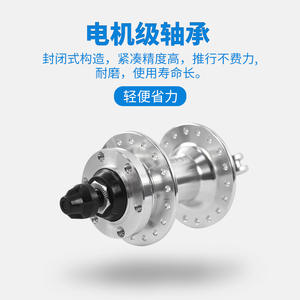 Silla de Ruedas Manual Plegable Ligera de Aleación de Aluminio, Portátil, para Viajes, para Personas Mayores y con Discapacidad - Product Image 3