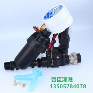 Kit de riego por goteo con controlador, filtro, válvula solenoide para jardín, sistema de riego automático, material plástico - Product Image 5