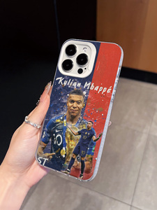 <span class=keywords><strong>Coque</strong></span> de téléphone pour <span class=keywords><strong>iPhone</strong></span> 16/15/14/<span class=keywords><strong>13</strong></span>/12 Pro Max avec motif de joueur de football français en aquarelle, <span class=keywords><strong>coque</strong></span> transparente antichoc, <span class=keywords><strong>coque</strong></span> anime pour <span class=keywords><strong>iPhone</strong></span> 15 Promax - Product Image 4