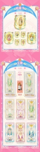 Venta al por mayor de tarjetas coleccionables KADIAN Cardcaptor CCG <span class=keywords><strong>Sakura</strong></span> Vol.1, tarjetas mágicas de papel tallado de fantasía, tarjetas coleccionables populares del <span class=keywords><strong>anime</strong></span> japonés - Product Image 3