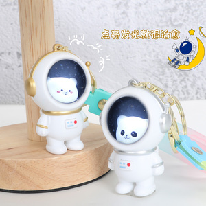 <span class=keywords><strong>Porte</strong></span>-clés 3D Star Light avec lumière LED et sons, motif Cosmonaute, <span class=keywords><strong>Astronaute</strong></span>, Spaceman, Chat et Ours - Product Image 2