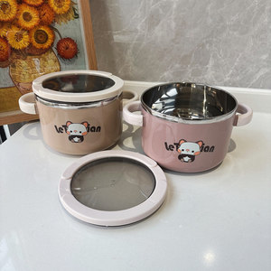 Stainless Steel Bowl, Children's Double Handle Rice Bowl, Student Dormitory Cartoon Sealed <b>Lunch</b> <b>Box</b> - Product Image 2