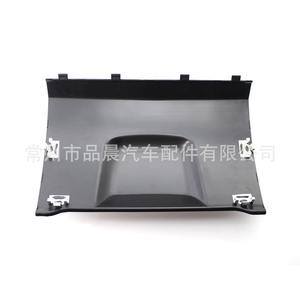 Cubierta de gancho de remolque trasero Pinchen para Mercedes-Benz ML W163 1998-2005, protección de plástico para el gancho de remolque - Product Image 1