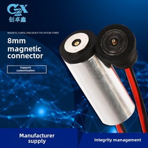 Nhà Sản Xuất Chủ Đề Từ Hút Đầu USB Sạc Kết Nối 8Mm Vòng Pogo Pin Từ Dây Kết Nối - Product Image 2