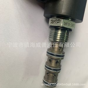 Vanne solénoïde DHF10-241 10 mm DC 24V, vanne à cartouche hydraulique pour produits pétroliers - Product Image 5