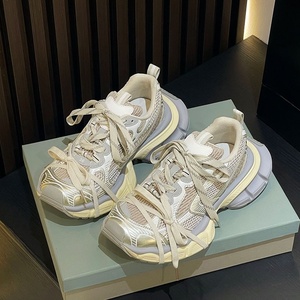 Zapatos Deportivos Casuales Vintage con Plataforma y Tacón Alto para Hombre y Mujer, Estilo Otoño 2026, Talla 3XL, Transpirables - Product Image 1