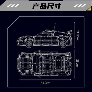 Set de Construcción de Auto de Carreras Yuxing King 13187 Xuelong C4, Bloques de Construcción para Niños de 8 a 13 Años, Adorno de Escritorio - Product Image 2