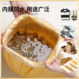 Sac tissé imperméable double couche Mingyou jaune avec film intérieur 48-70 g/m² pour emballage logistique, sac en peau de serpent - Product Image 3