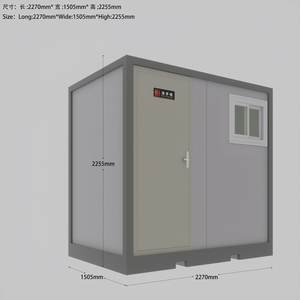 Toilettes portables en plastique mobiles, toilettes portables en gros de Chine à bas prix - Product Image 5