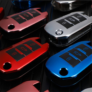 Coque de protection pour clé à distance en TPU pour Peugeot 208 2008 308 3008 408 508 107 301 <span class=keywords><strong>Citroen</strong></span> <span class=keywords><strong>C4</strong></span> <span class=keywords><strong>CACTUS</strong></span> C5 DS4 DS5 <span class=keywords><strong>Accessoires</strong></span> - Product Image 2
