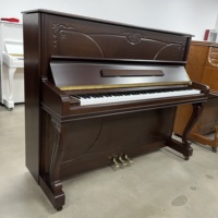 Premium Young Chang U121BFS Vertical Piano - Carved Wooden Home Piano