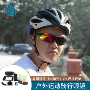 Lunettes de sport XQ100 polarisées, coupe-vent, pour course à pied, alpinisme et activités de plein air - Product Image 4