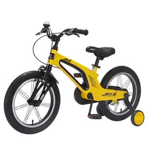 2022 Montasen M-F800 16 ''מגנזיום ילדים איזון אופני תינוק איזון אופניים עם ייחודי עיצוב