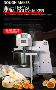 Boulangerie professionnelle automatique 100kg mélangeur de farine <span class=keywords><strong>Petrin</strong></span> Boulangerie spirale mélange pain gâteau pâte moteur engrenage roulement noyau - Product Image 6